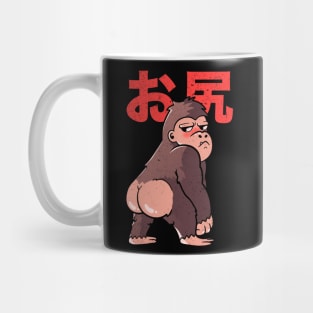 Butt Kong Cute Funny Monster Gift Mug